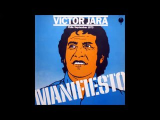 Victor Jara  - Manifesto Chile September 1973 [LP, Compilation 1974]