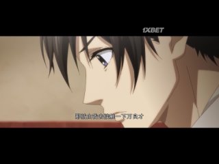 [AniStar.org] Hitori no Shita The Outcast [ТВ-4] - 01 [1080p]