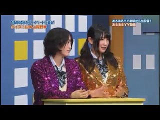 NMB48 Kishino Rika Yamamoto Sayaka - Aruaru YY TV ep29