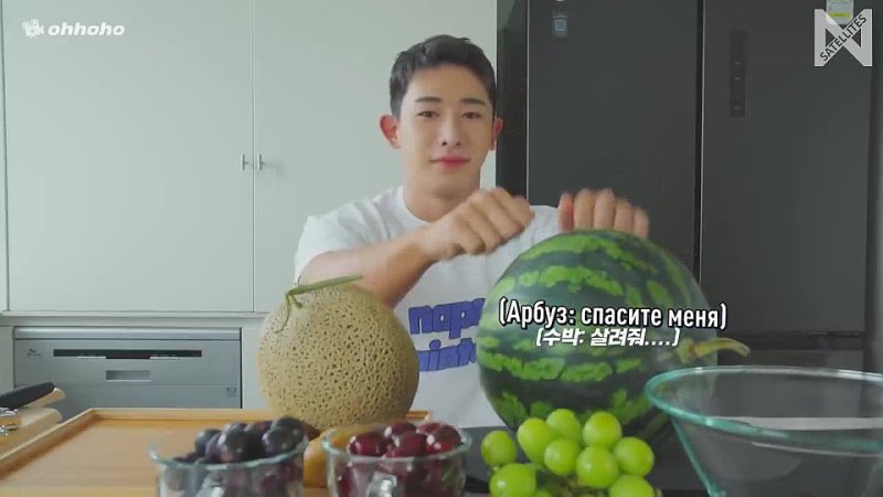 Рус. Its summer right Watermelon punch mukbang ASMR l Fresh fruit l 원호