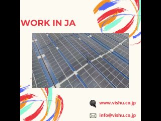 Видео от Работа в Японии  = VISHU Co., Ltd