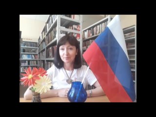 วิดีโอโดย Библиотека № 33 СМИБС Самара