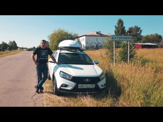 LADA_Granta_против_LADA_Vesta____Дядя_Вова_Виноградов.mp4