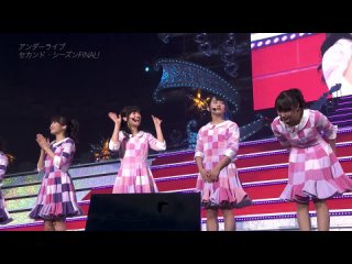Nogizaka46 Under Live Second Season FINAL! ~Merry X'mas 