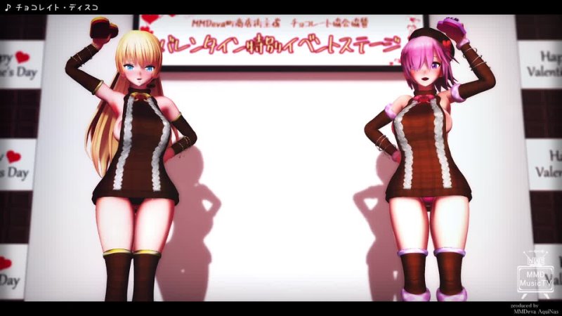 MMD R-18 [EROTIC] Angela & Mash Valentine Dance Author Aquinas