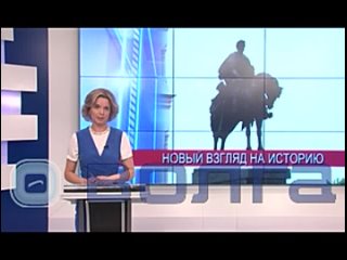 Video by Телекомпания  “Волга“