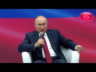 Путин выразил надежду на сохранение позиций ЕР после выборов в Госдуму