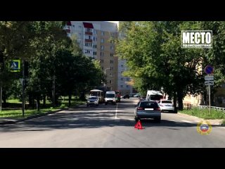 Обзор аварий. Сбили 10-летнего велосипедиста на Дзержинского. Место происшествия