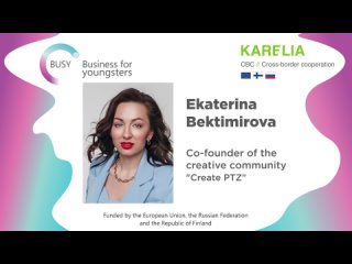 Екатерина Биктимирова, сооснователь креативного сообщества CreatePtz