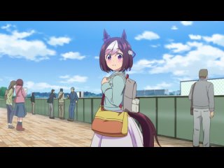 [AniDub] 01 серия - Девушки-пони: Славное дерби ТВ-1 / Uma Musume: Pretty Derby [Lem0nka, Indominus Rex, Lonely Dragon, SovaSia]