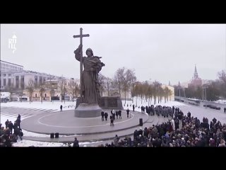 Церемония открытия памятника св. равноапостольному великому князю Владимиру на Боровицкой площади в Москве_