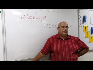 Посадка-высадка из автомобиля. Дополнительные требования правил к движению на мопедах.