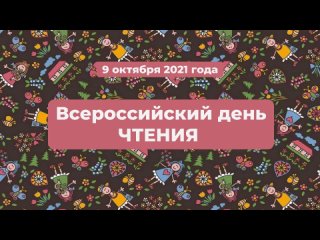 วิดีโอโดย МБОУ СОШ №13 г.Бердск