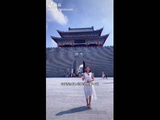 Video fuck sex in Guiyang