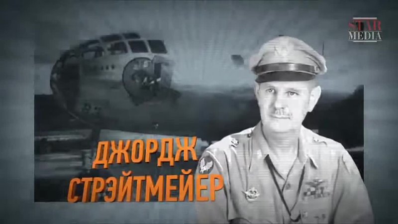 Видео от Российскаи Пропаганды