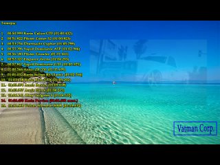 [VATMAN Corp.] KARIN PREVION - Обзор Купе в GTA Online