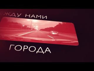 SLAVA MARLOW (Слава Марлоу) -