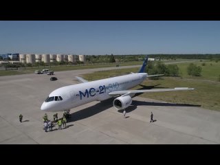 Самолет МС-21-310 с ПД-14, покраска и прибытие в Жуковский