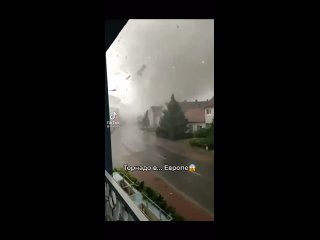 Торнадо в Европе