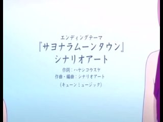 (ООВП) Блять как эта хуйня меня заебала уже а эта хуйня все продолжается [Аниме].mp4