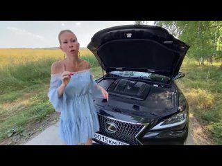 НОВЫЙ Lexus LS. Шикарен и дорог. Конкурент Mercedes S-класс 223, Audi A8, BMW 7