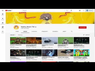 Youtube забанил канал MicroStrategy [Live Now]