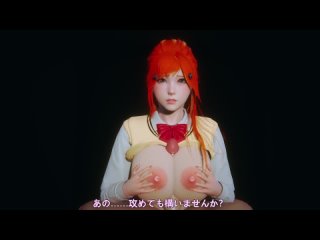 Orihime Inoue | Inoue Orihime - oral sex; kunilingus; tittyfuck; paizuri; doggystyle; tittysuck; 3D sex porno hentai; [Bleach]