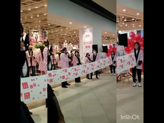 Открытие первого в Перми магазина Uniqlo