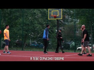 [Alex Zakharov] Профи притворились ДЕДАМИ на Баскетболе #5 | Old Man Basketball Prank