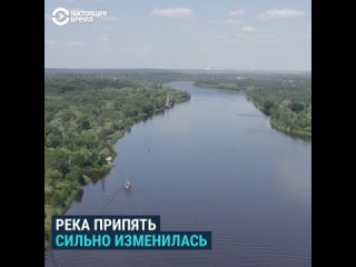 Первый поход на яхте по Припяти с момента взрыва на ЧАЭС