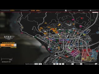 Dep.Chief LSPD| Destiny FAMQ Leader| Промокод: dinight (12500$+VIP 10 дней)