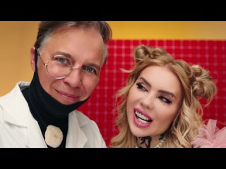 KARA KROSS x Мумий Тролль - Время Утекай (Премьера клипа 2021)