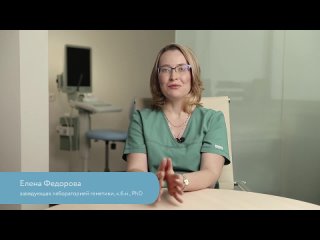 Видео от Клиника репродукции «Скандинавия АВА-ПЕТЕР»