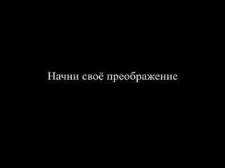 Видео от Анны Рыкаловой