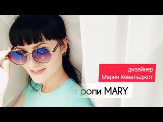KIRA I MARY — Твоя личная футболка. Процесс создания