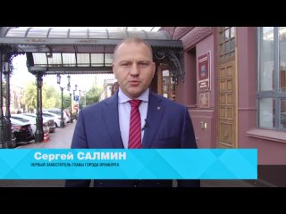 Видео от Русское общество “ Пересвет “