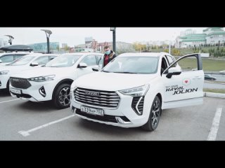 Презентация автомобиля HAVAL