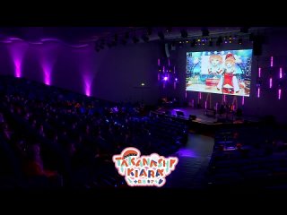 DoKomi Takanashi Kiara Concert (Kiaraoke) | Full | English Subtitles