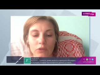 Видео от Витебск  PRO