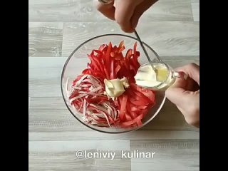 Вкуснейший салат Красное море