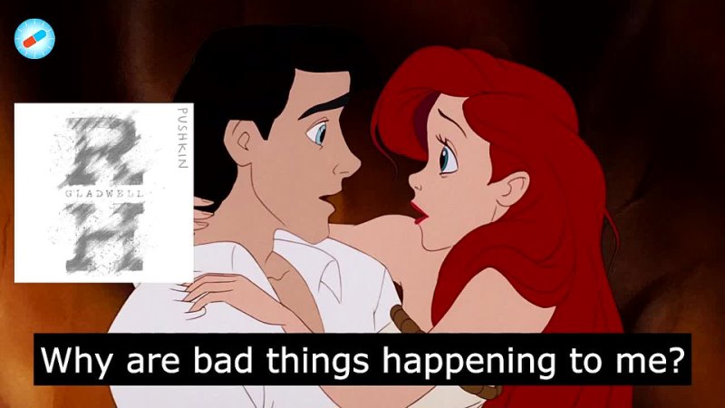 Little Mermaid Part 2: The Fairytale Twist, Revisionist