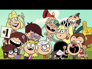 Мой шумный дом (The Loud House) (2021) трейлер русский язык HD /  /