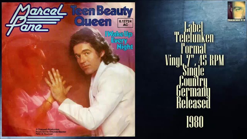 Marcel Pane Teen Beauty Queen (1980 My Favorite Collection