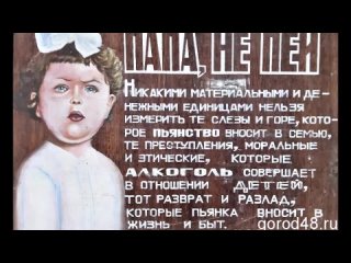 виртуальная выставка(1).mp4