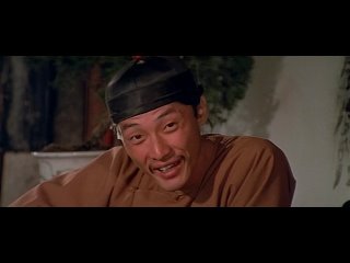 Змея в тени орла / Se ying diu sau (1978)