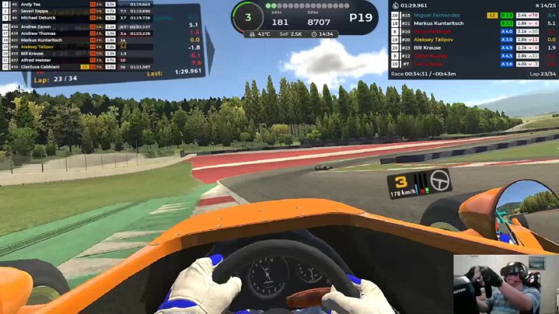 iRacing Porche CUP
