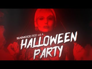 BEARMOOD FEST vol.4 Halloween Party 2021