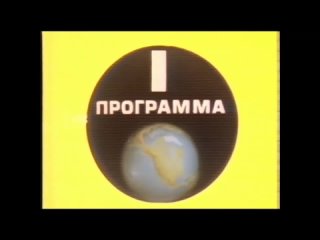 Оценка каналов №47 Сергей Фретовский, snp7394, Volodich Super