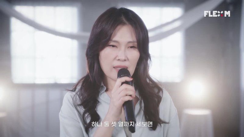 Big Mama (빅마마) Another Me (또 다른 나) Police University (경찰수업) OST Special