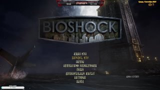 Bioshock Remastered. Прохождение